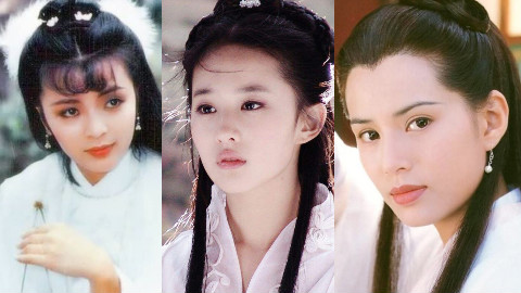 金庸仙逝,哪一位是金庸最认可的小龙女?